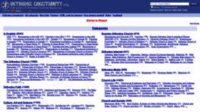 What Orthodox-christianity.org website looked like in 2020 (3 years ago)