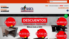 What Ofimarca.com website looked like in 2020 (3 years ago)