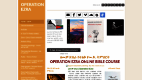 What Operationezra.com website looked like in 2020 (3 years ago)