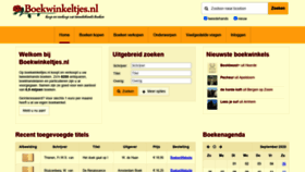 What Omlandiaboeken.nl website looked like in 2020 (3 years ago)