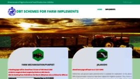 What Odishafarmmachinery.nic.in website looked like in 2020 (3 years ago)