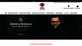 What Optical-center.fr website looked like in 2020 (3 years ago)