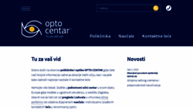 What Opto-centar.hr website looked like in 2020 (3 years ago)