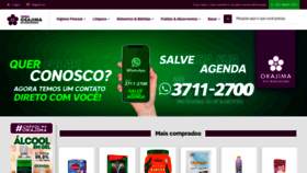 What Okajima.com.br website looked like in 2020 (3 years ago)