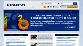 What Objetivo.br website looked like in 2020 (4 years ago)