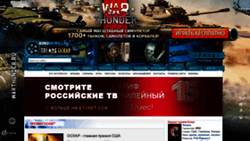 What Oscar.kinonews.ru website looked like in 2020 (3 years ago)