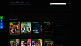 What Onlinemovieinhd.com website looked like in 2020 (3 years ago)