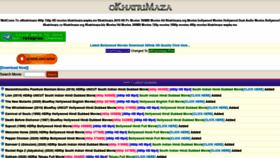 What Okhatrimaza.net website looked like in 2020 (3 years ago)