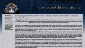 What Orthodoxchristianity.net website looked like in 2020 (3 years ago)