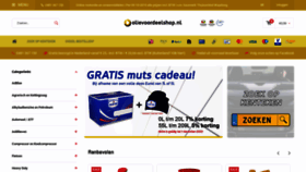 What Olievoordeel.nl website looked like in 2020 (3 years ago)