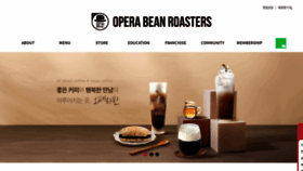 What Operabean.com website looked like in 2020 (3 years ago)