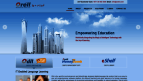 What Orell.ae website looked like in 2020 (3 years ago)