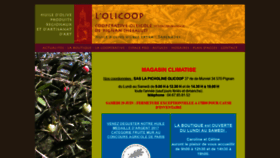 What Olicoop.fr website looked like in 2020 (3 years ago)