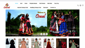 What Oswalnavsari.com website looked like in 2020 (3 years ago)