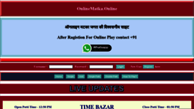 What Onlinematka.online website looked like in 2020 (3 years ago)