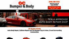 What Ocbumperandbody.com website looked like in 2020 (3 years ago)