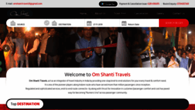 What Omst.in website looked like in 2020 (4 years ago)