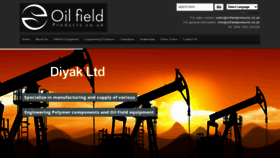 What Oilfieldproducts.co.uk website looked like in 2020 (3 years ago)