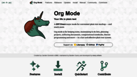 What Orgmode.org website looked like in 2020 (3 years ago)