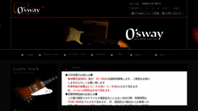 What Osway-gt.com website looked like in 2020 (3 years ago)