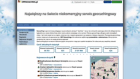What Opencaching.pl website looked like in 2020 (3 years ago)