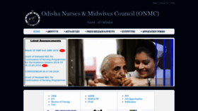 What Onmc.nic.in website looked like in 2021 (3 years ago)