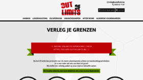 What Outoflimits.be website looked like in 2021 (3 years ago)