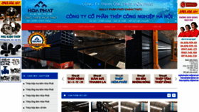 What Ongthephoaphat.net website looked like in 2021 (3 years ago)