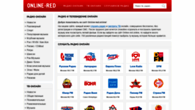 What Online-red.online website looked like in 2021 (3 years ago)