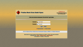 What Online.omms.nic.in website looked like in 2021 (3 years ago)