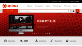 What Optimus-cctv.ru website looked like in 2021 (3 years ago)