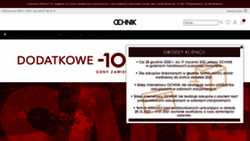 What Ochnik.com website looked like in 2021 (3 years ago)