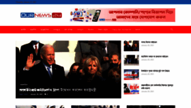 What Ournews24.com website looked like in 2021 (3 years ago)