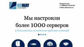 What Osway.ru website looked like in 2021 (3 years ago)