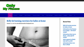What Onlymyfitness.in website looked like in 2021 (3 years ago)