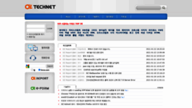What Oztn.net website looked like in 2021 (3 years ago)