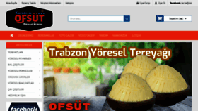 What Ofsut.com website looked like in 2021 (3 years ago)