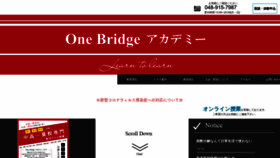 What Onebridge-academy.com website looked like in 2021 (3 years ago)