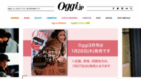 What Oggi.jp website looked like in 2021 (3 years ago)
