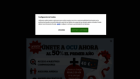 What Ocu.org website looked like in 2021 (4 years ago)