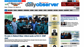 What Observerbd.com website looked like in 2021 (3 years ago)