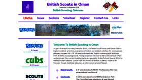 What Omanbso.org website looked like in 2021 (3 years ago)