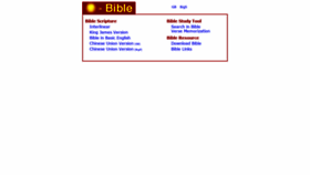 What O-bible.com website looked like in 2021 (3 years ago)