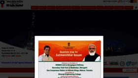 What Oil-india.com website looked like in 2021 (3 years ago)