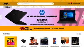 What Oman.jazp.com website looked like in 2021 (3 years ago)