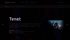 What Onlinefilmer.eu website looked like in 2021 (3 years ago)