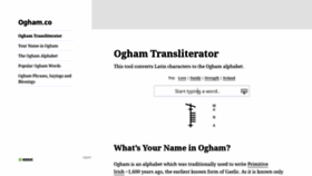What Ogham.co website looked like in 2021 (3 years ago)