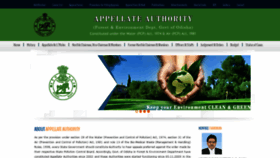 What Orienvappellateauthority.nic.in website looked like in 2021 (3 years ago)