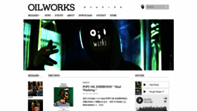What Oilworks.jp website looked like in 2021 (3 years ago)
