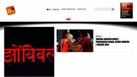 What Onlymarathi.com website looked like in 2021 (3 years ago)
